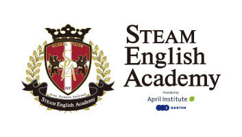 英語教室は東京自由が丘校のSTEAM English Academy