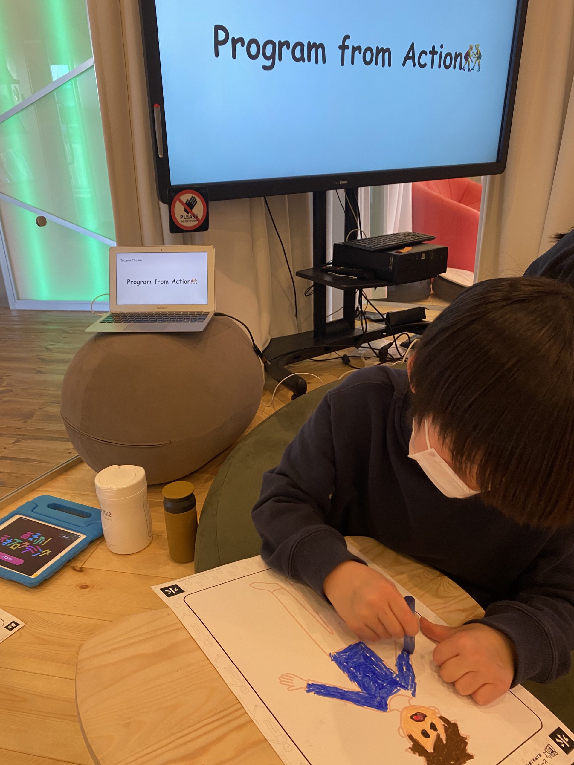 <終了しました>【自由が丘校】2022年7月16日(土) あそんで学ぼう!英語とプログラミング参加者募集中!